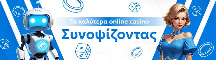Online Casino Εξωτερικού Ο Απόλυτος Οδηγός για την Επιτυχία 408830896